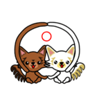 ロングコートチワワのウキキ＆キララ（個別スタンプ：2）