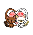 ロングコートチワワのウキキ＆キララ（個別スタンプ：10）