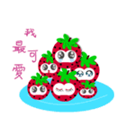 Love Strawberry（個別スタンプ：4）