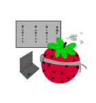 Love Strawberry（個別スタンプ：6）