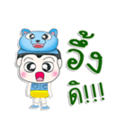 Mr. Kuwabara.Cap Bear^^（個別スタンプ：8）