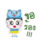 Mr. Kuwabara.Cap Bear^^（個別スタンプ：12）