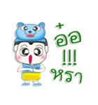 Mr. Kuwabara.Cap Bear^^（個別スタンプ：16）