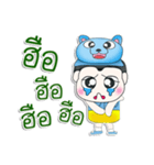 Mr. Kuwabara.Cap Bear^^（個別スタンプ：17）