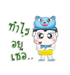 Mr. Kuwabara.Cap Bear^^（個別スタンプ：26）