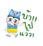 Mr. Kuwabara.Cap Bear^^（個別スタンプ：28）