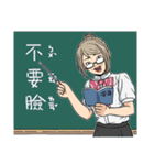 Your Teacher will be fine！（個別スタンプ：4）