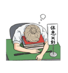 Your Teacher will be fine！（個別スタンプ：7）