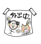 犬になりたいおじさんと愛犬スタンプ♡（個別スタンプ：16）