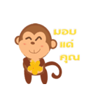 MR.N crazy monkey（個別スタンプ：35）