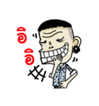 Mr.Manman 3（個別スタンプ：7）