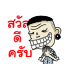 Mr.Manman 3（個別スタンプ：10）