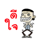 Mr.Manman 3（個別スタンプ：20）