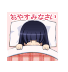 今日も欠席！体調不良女子スタンプ（個別スタンプ：9）