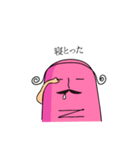 赤いウィンナー卿（個別スタンプ：2）