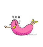 赤いウィンナー卿（個別スタンプ：7）