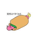 赤いウィンナー卿（個別スタンプ：11）