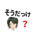 吹き出しのない吹き出し（個別スタンプ：7）