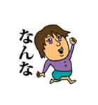 まこの日常（個別スタンプ：7）