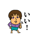 まこの日常（個別スタンプ：10）