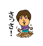 まこの日常（個別スタンプ：11）