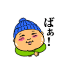 まこの日常（個別スタンプ：28）