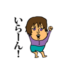 まこの日常（個別スタンプ：31）