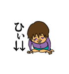 まこの日常（個別スタンプ：37）