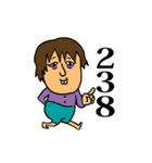 まこの日常（個別スタンプ：38）