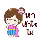 kaewjai（個別スタンプ：10）