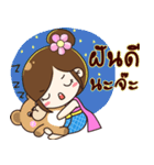 kaewjai（個別スタンプ：30）