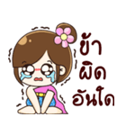 kaewjai（個別スタンプ：34）