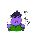 ナス侍 ナス蔵（個別スタンプ：9）