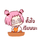 Anubaan Wai Sai（個別スタンプ：8）