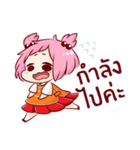 Anubaan Wai Sai（個別スタンプ：16）