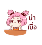 Anubaan Wai Sai（個別スタンプ：21）