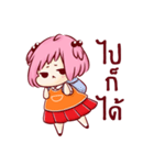 Anubaan Wai Sai（個別スタンプ：22）