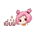 Anubaan Wai Sai（個別スタンプ：24）