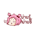 Anubaan Wai Sai（個別スタンプ：34）