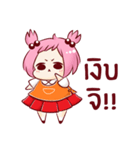 Anubaan Wai Sai（個別スタンプ：38）