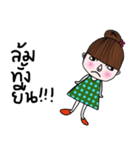 Linda Linda（個別スタンプ：10）