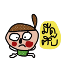 Buck（個別スタンプ：8）