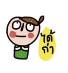 Buck（個別スタンプ：18）