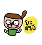 Buck（個別スタンプ：31）