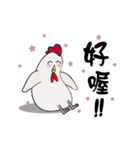 Mochi Chicken（個別スタンプ：1）