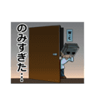 制服と紙袋（個別スタンプ：38）