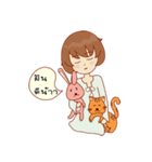 Maru ＆ Friends（個別スタンプ：18）