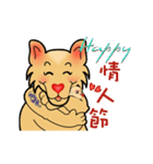 Dogaは行動を使って祝日楽しみを祝います！！（個別スタンプ：12）