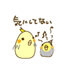 オカメインコのプリン＆ごまプリン（個別スタンプ：3）