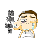 Mr.Bheaw（個別スタンプ：11）